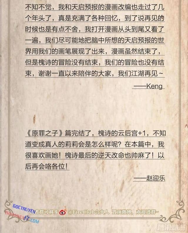 Dự Báo Khải Huyền - Page 30