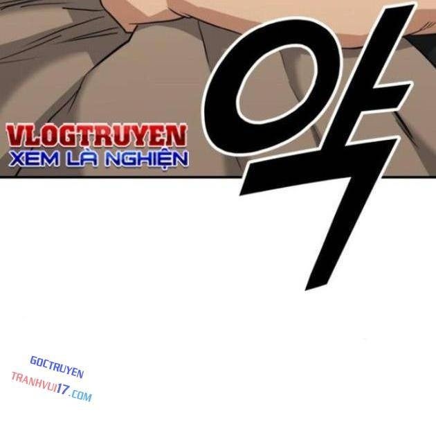 Minh Vương - Page 15