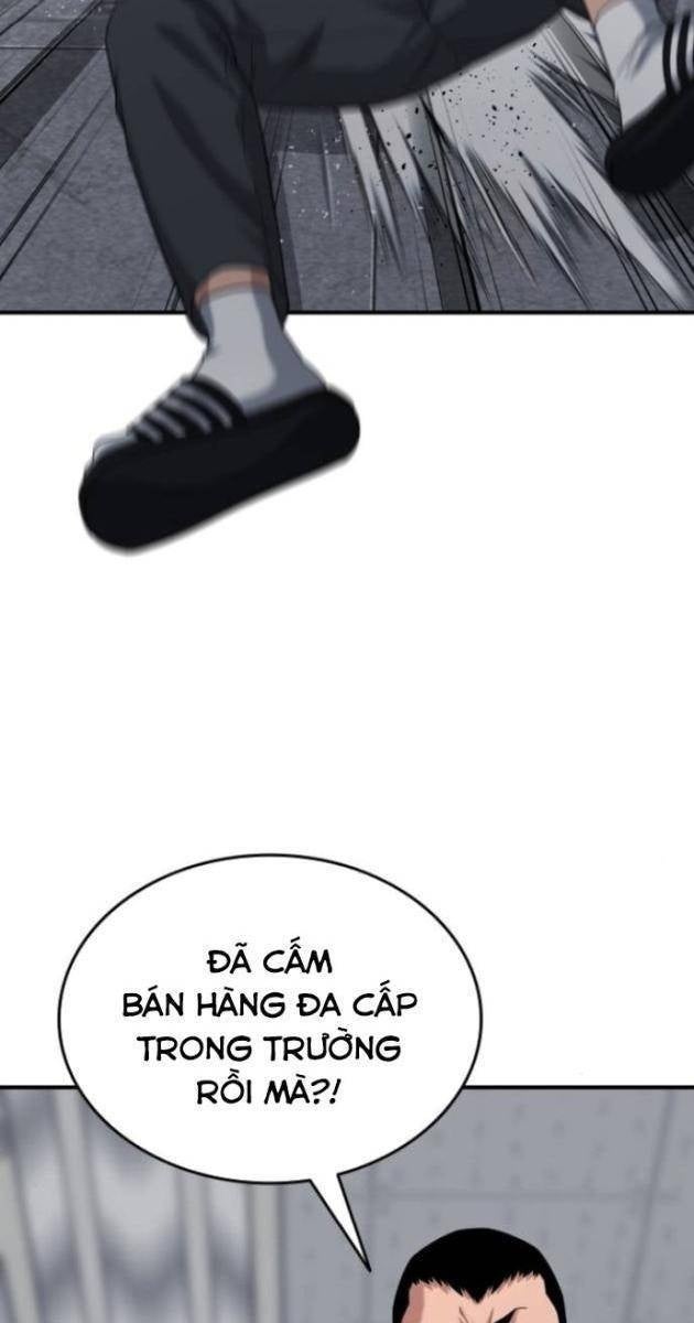 Minh Vương - Page 37