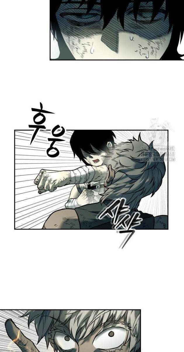 Sống Sót Qua Ngày Tận Thế - Page 74