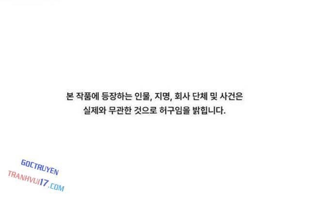 Bé Con Tái Xuất: Hành Trình Thành Vua Tài Phiệt! - Page 108