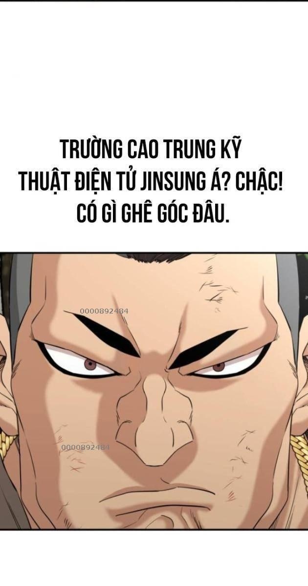 Minh Vương - Page 6