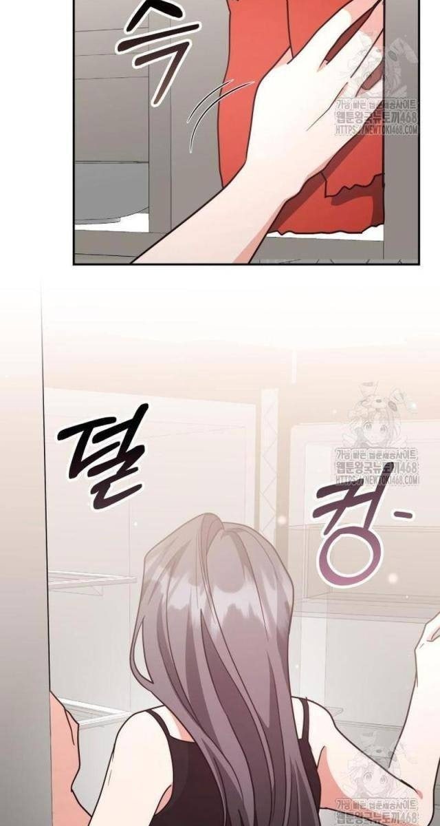 Studio Tùy Hứng Của Nghệ Sĩ Thiên Tài - Page 86