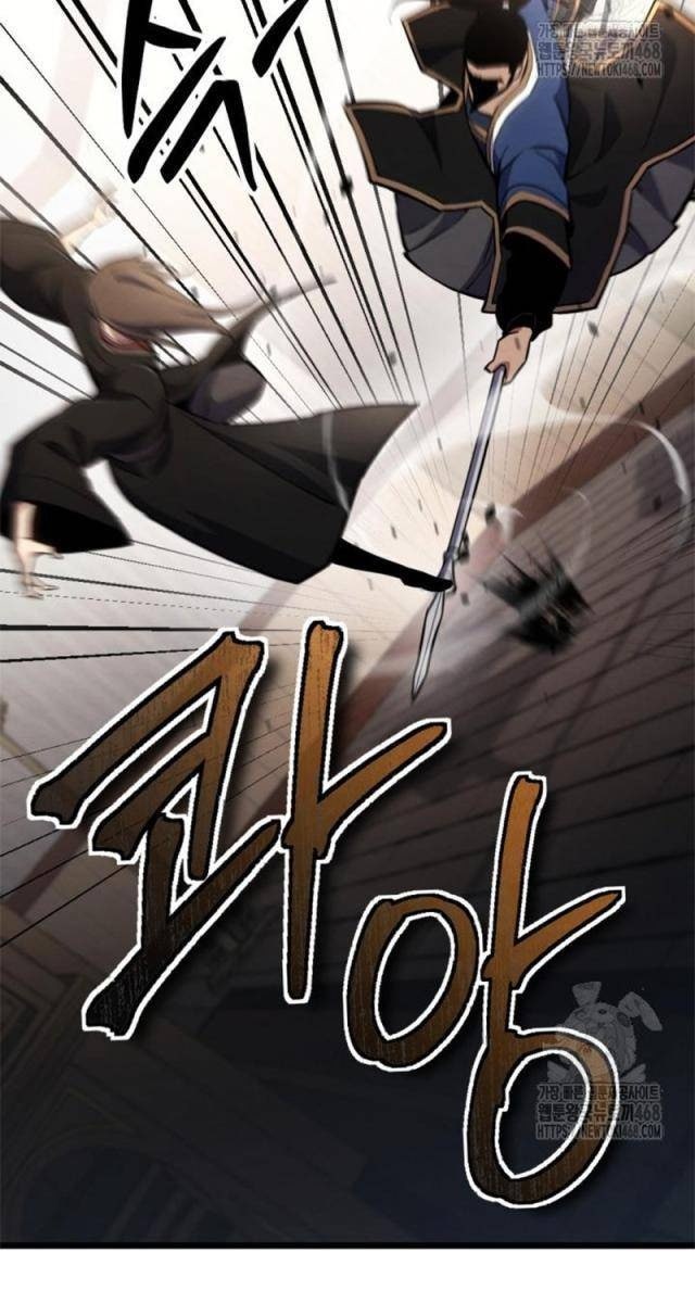 Lãng Nhân Bất Tử - Page 71