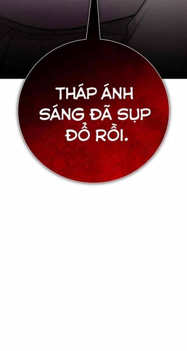 Đứa Trẻ Rắc Rối Của Ma Tháp - Page 51