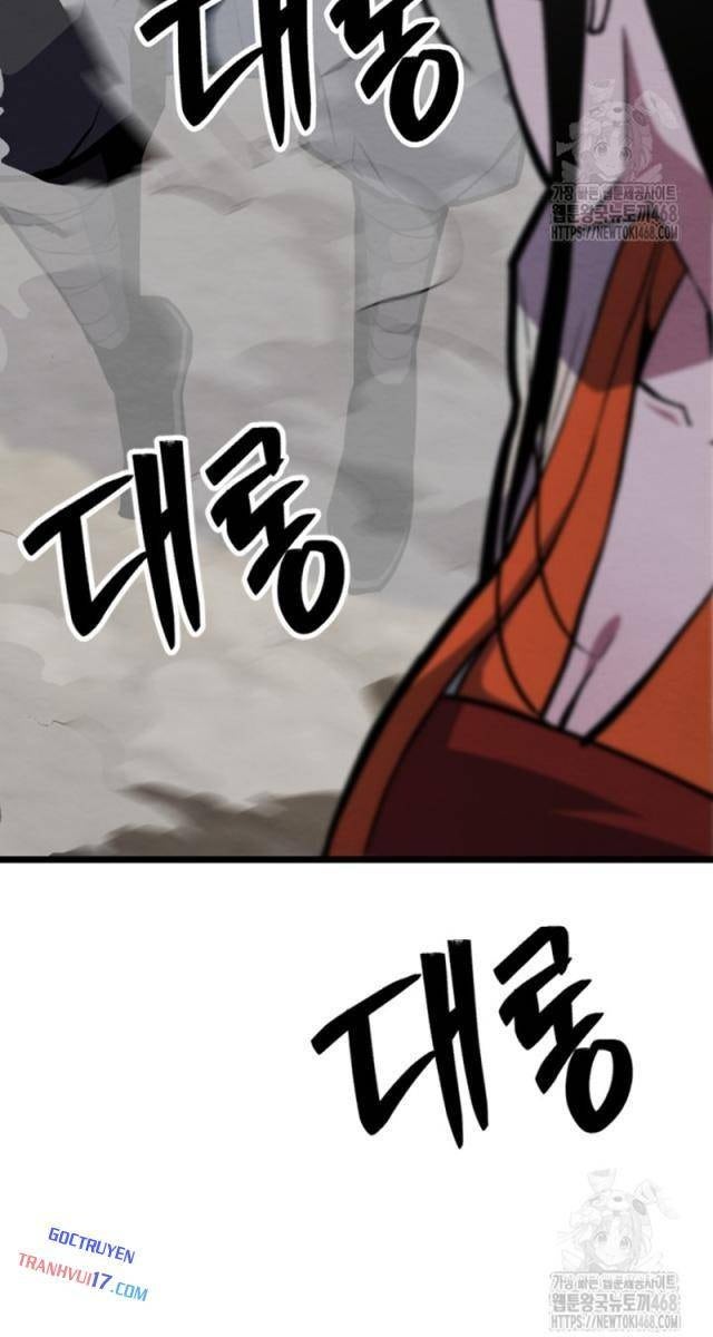 Lãng Nhân Bất Tử - Page 81