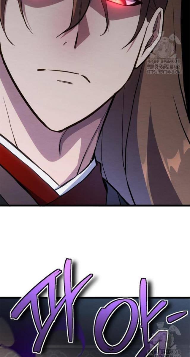 Lãng Nhân Bất Tử - Page 46