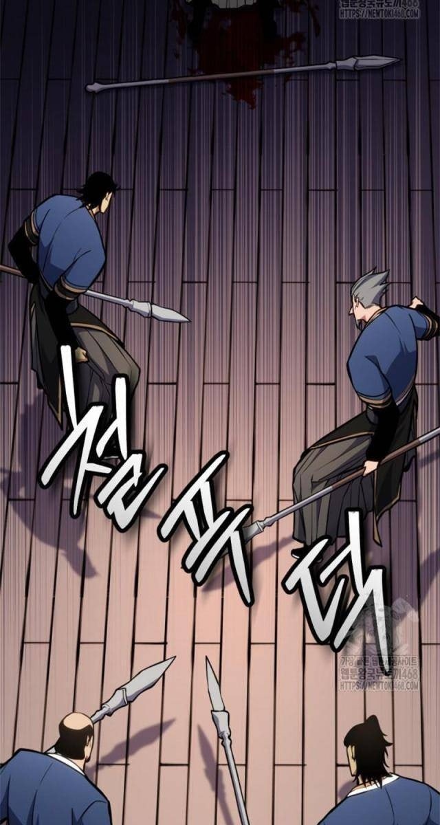 Lãng Nhân Bất Tử - Page 47