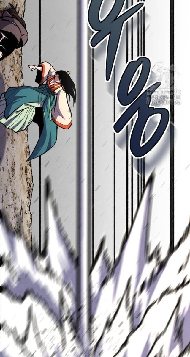 Lãng Nhân Bất Tử - Page 76