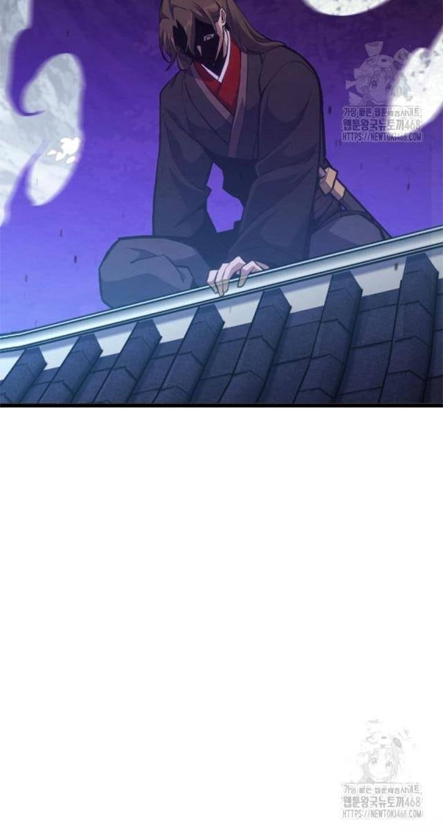 Lãng Nhân Bất Tử - Page 22