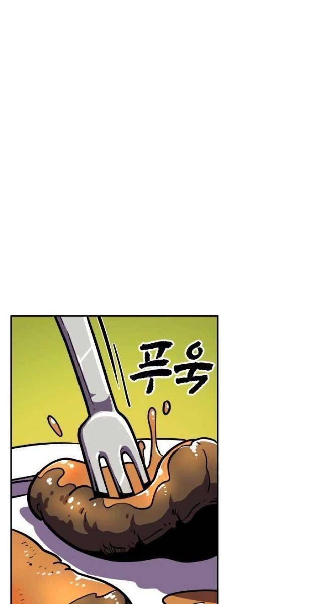 Kị Sĩ Xương Khô - Page 70