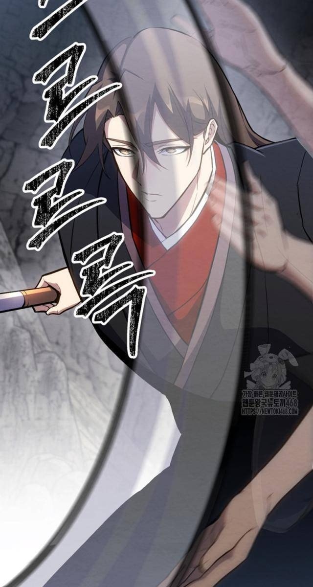 Lãng Nhân Bất Tử - Page 47