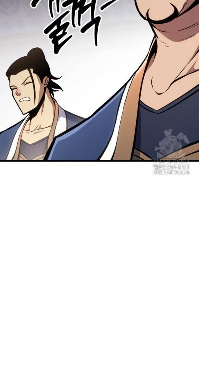 Lãng Nhân Bất Tử - Page 49