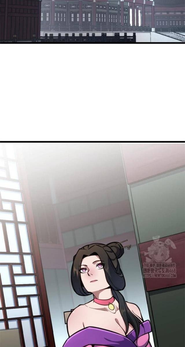 Lãng Nhân Bất Tử - Page 56