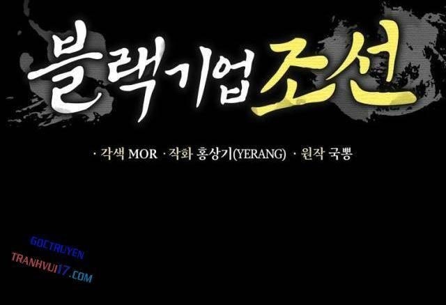 Vương Triều Đen Tối Joseon - Page 126