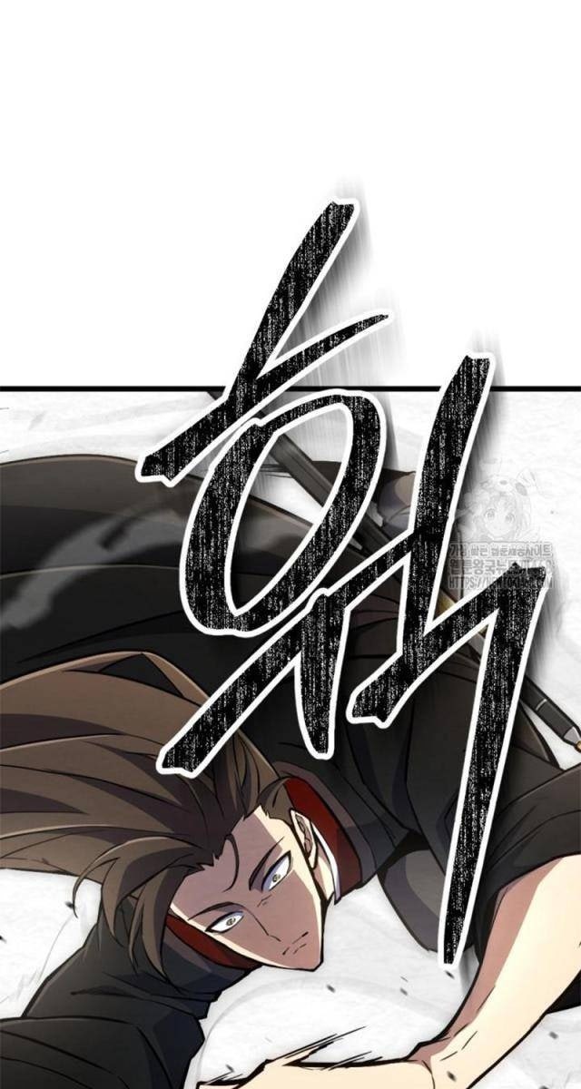 Lãng Nhân Bất Tử - Page 20