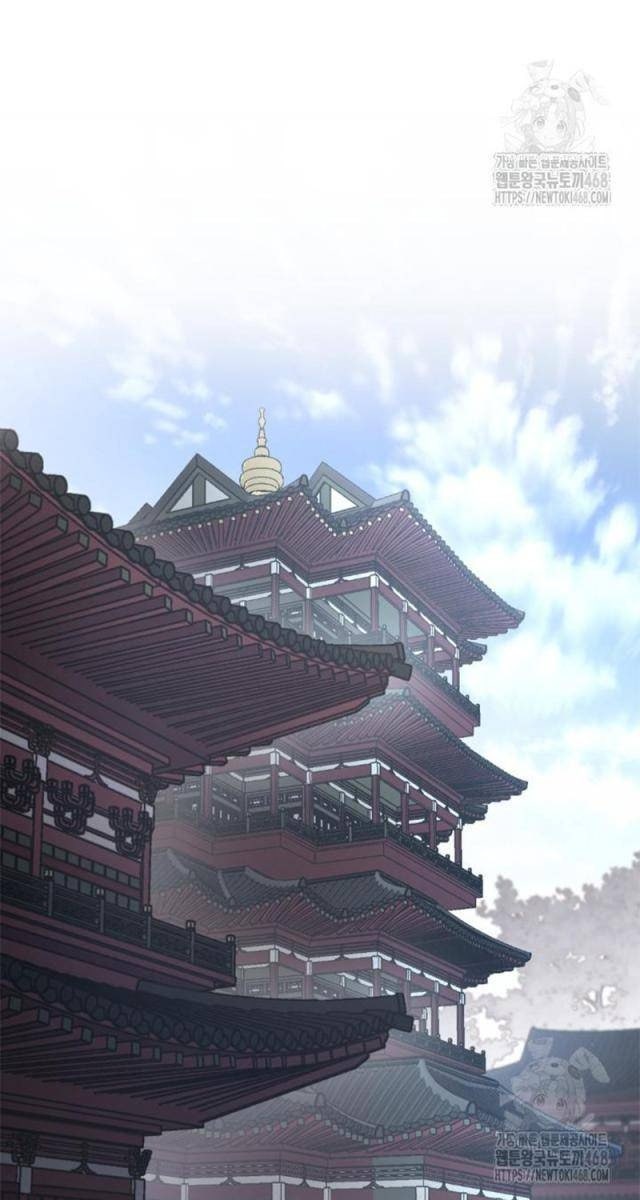 Lãng Nhân Bất Tử - Page 55