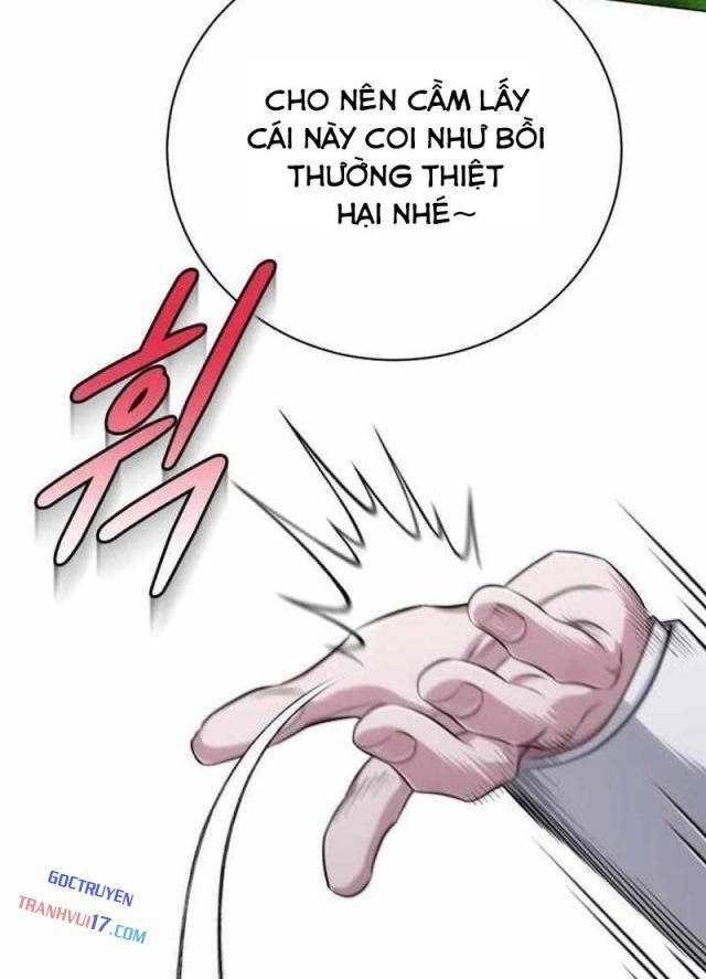 Đứa Trẻ Rắc Rối Của Ma Tháp - Page 23