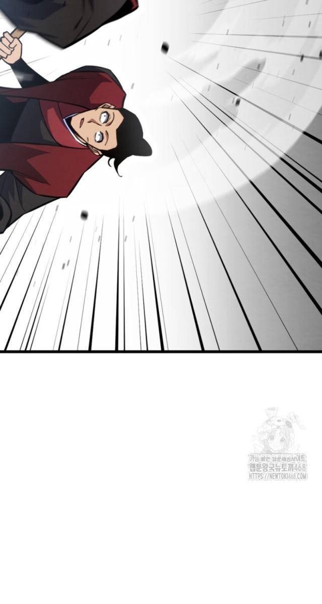 Lãng Nhân Bất Tử - Page 23