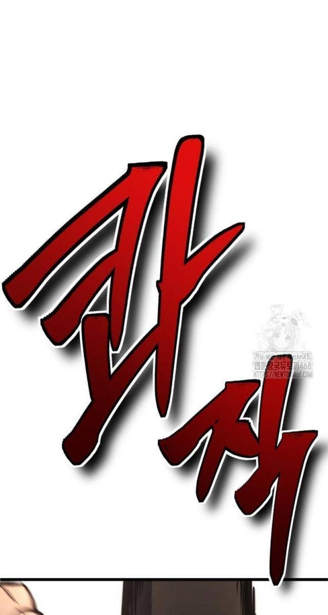 Lãng Nhân Bất Tử - Page 101