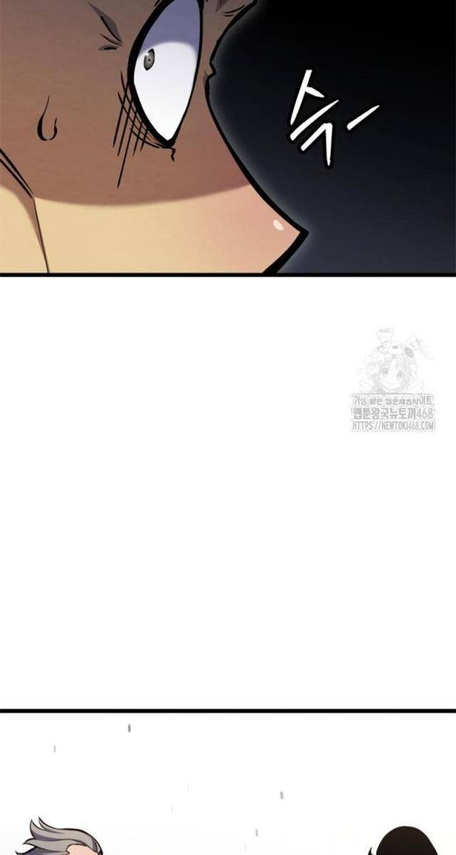 Lãng Nhân Bất Tử - Page 29