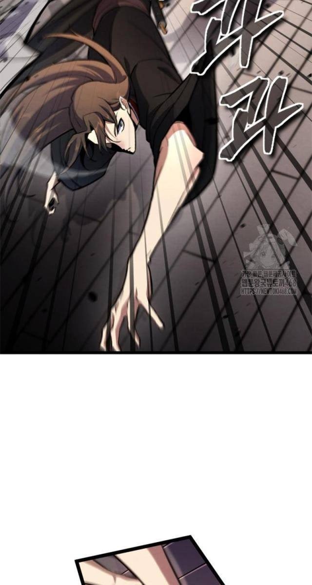 Lãng Nhân Bất Tử - Page 73