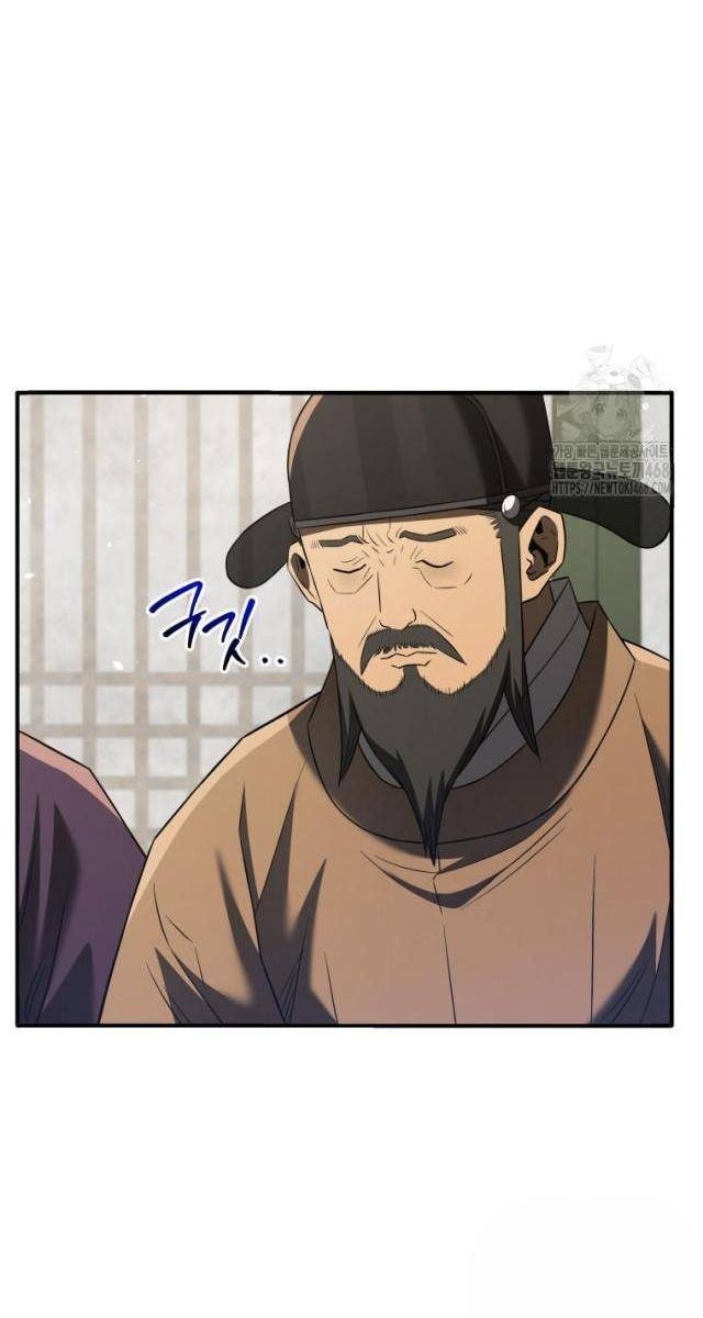 Vương Triều Đen Tối Joseon - Page 18
