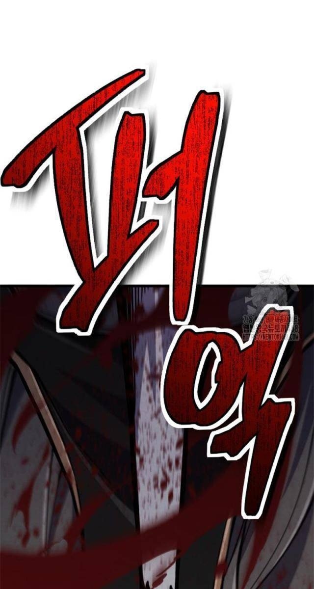 Lãng Nhân Bất Tử - Page 44