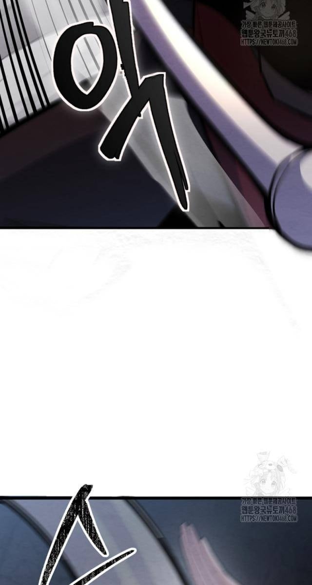 Lãng Nhân Bất Tử - Page 46