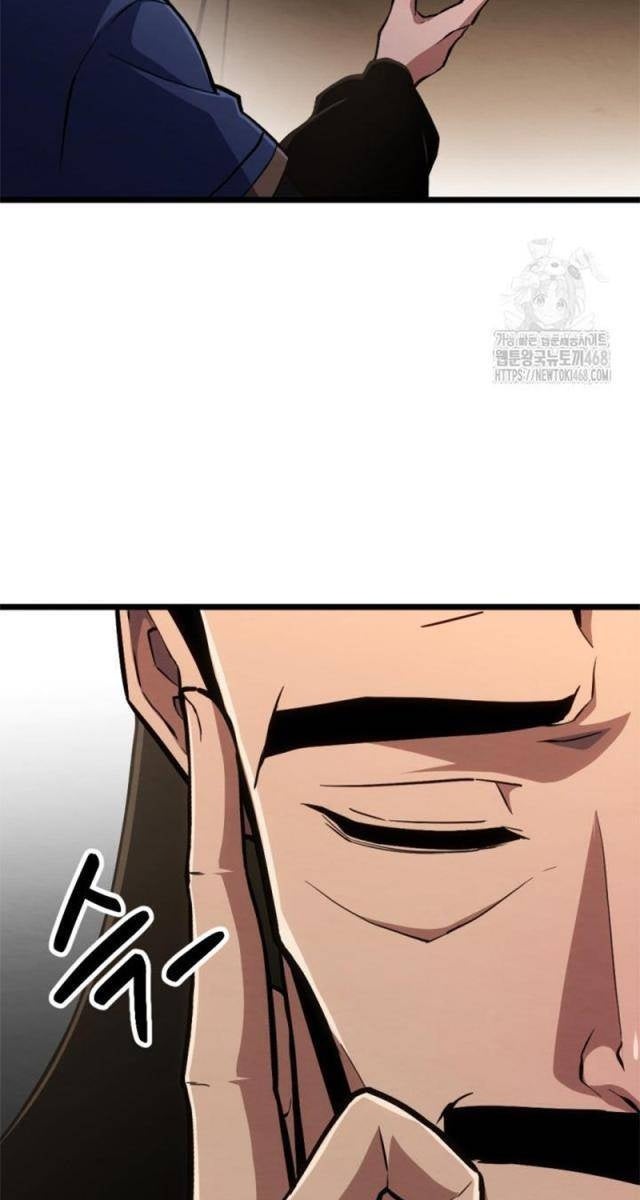 Lãng Nhân Bất Tử - Page 41