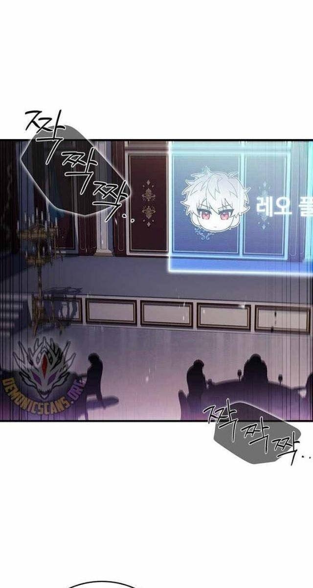 Anh Hùng Huyền Thoại Là Học Viên Danh Dự Của Học Viện - Page 80