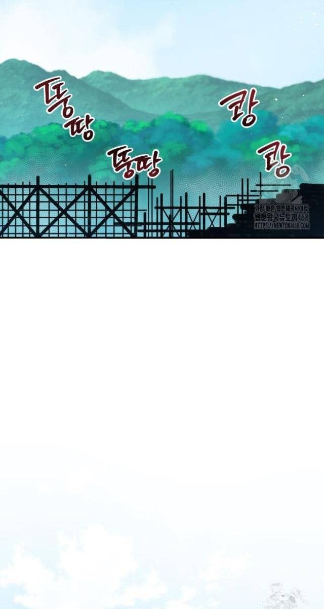 Vương Triều Đen Tối Joseon - Page 50