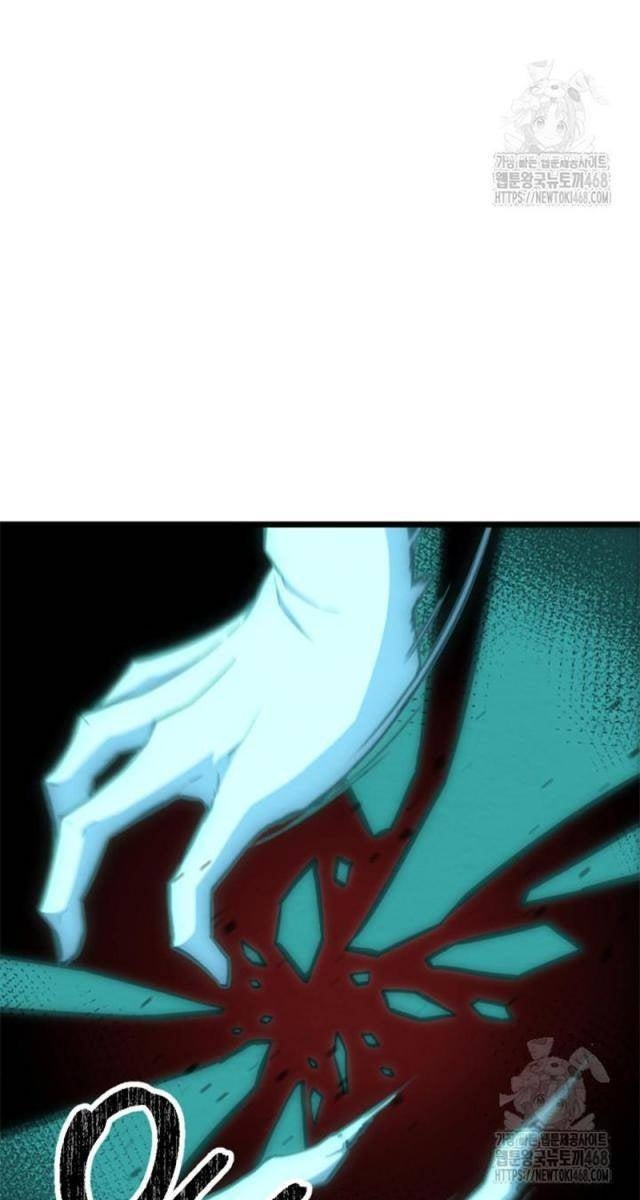 Lãng Nhân Bất Tử - Page 22