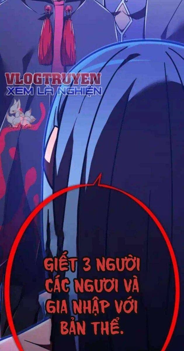 Huyết Thánh Cứu Thế Chủ~ Ta Chỉ Cần 0.0000001% Đã Trở Thành Vô Địch - Page 84