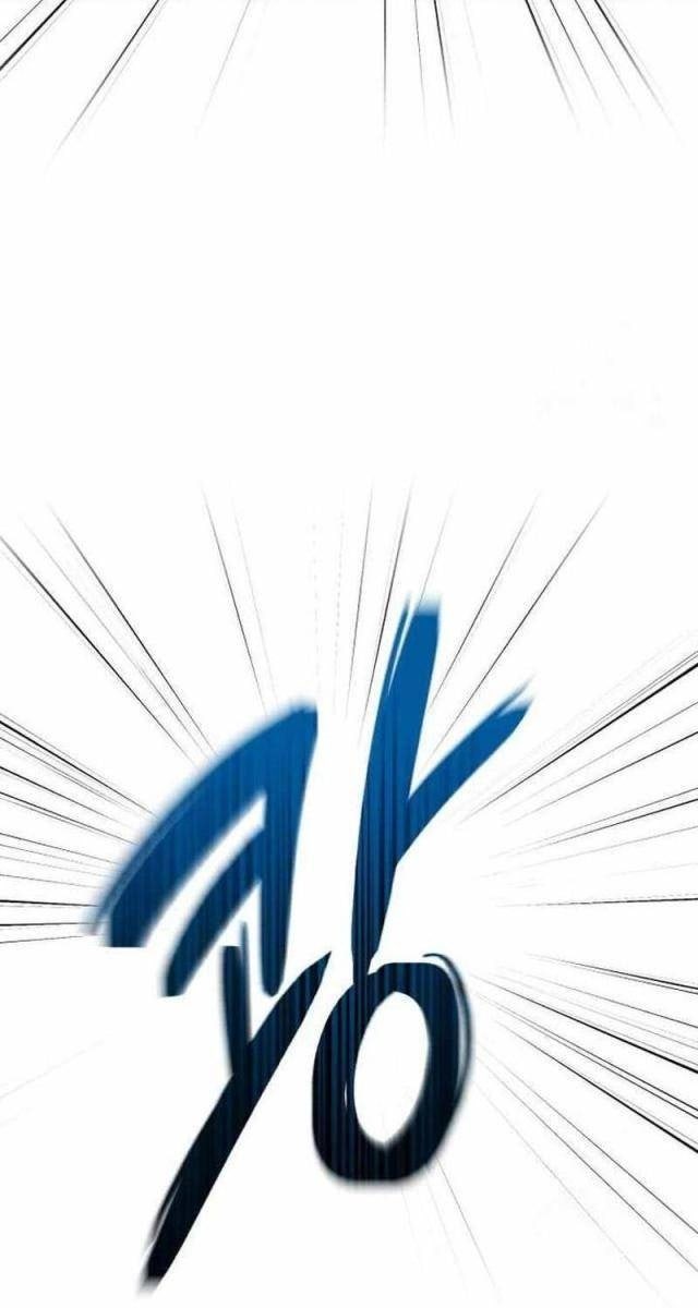 Đứa Trẻ Rắc Rối Của Ma Tháp - Page 25