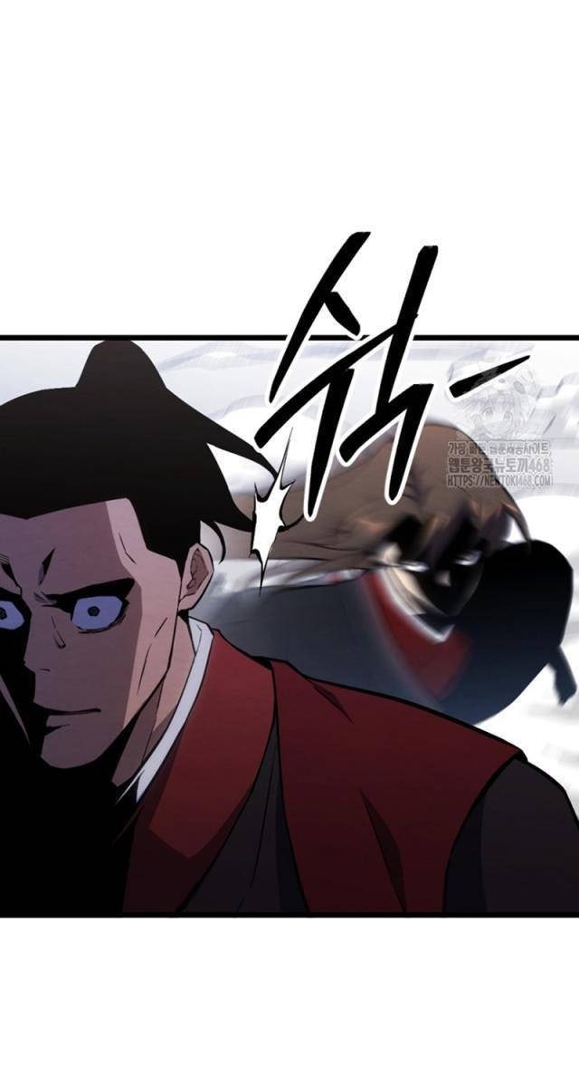 Lãng Nhân Bất Tử - Page 44