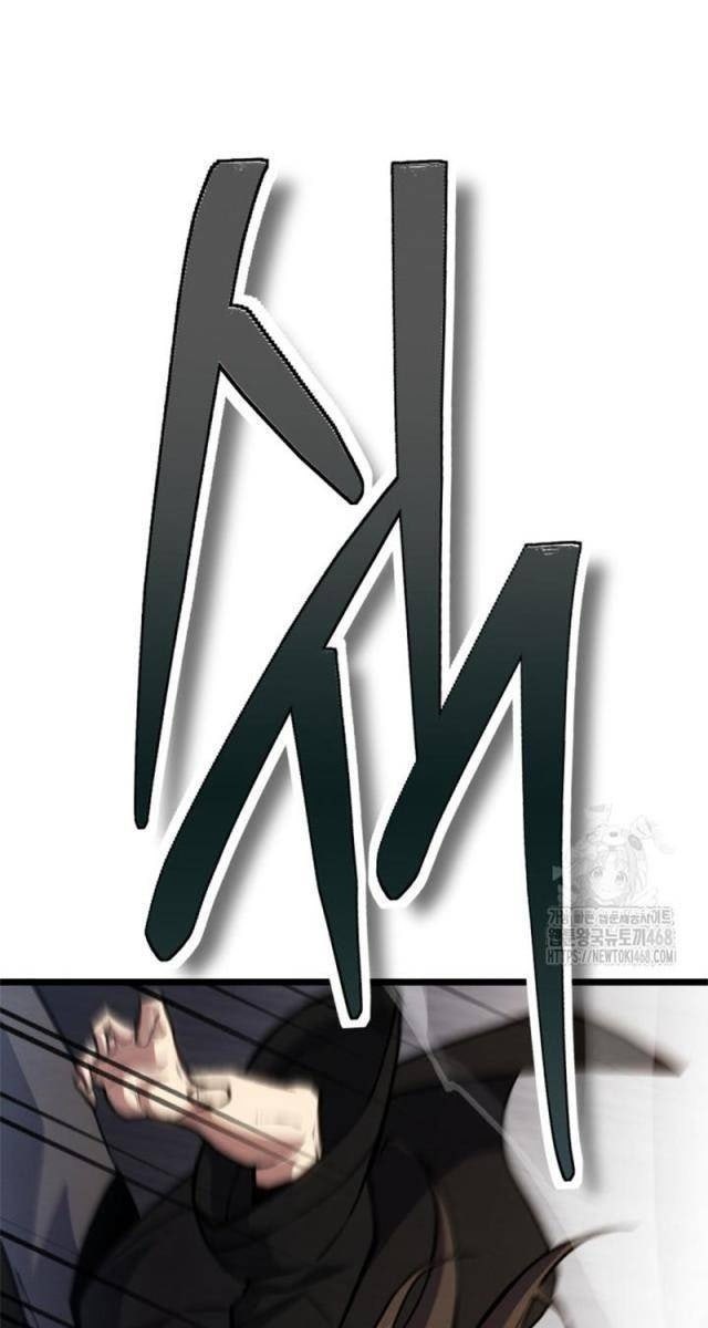 Lãng Nhân Bất Tử - Page 85