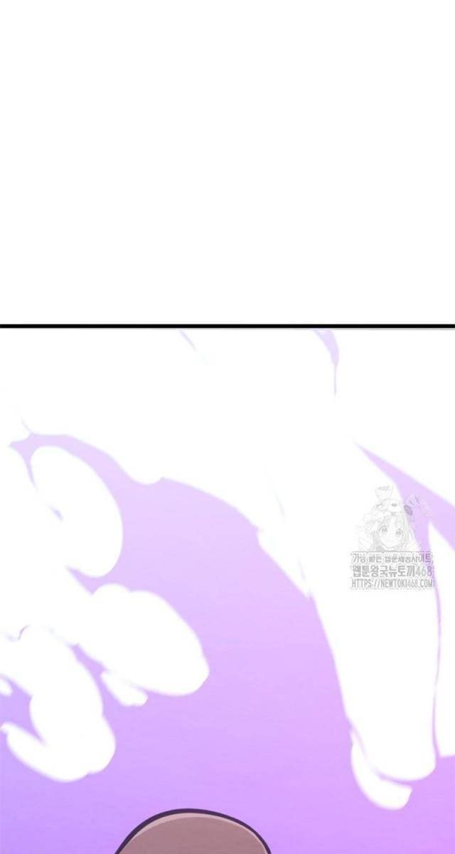 Lãng Nhân Bất Tử - Page 28