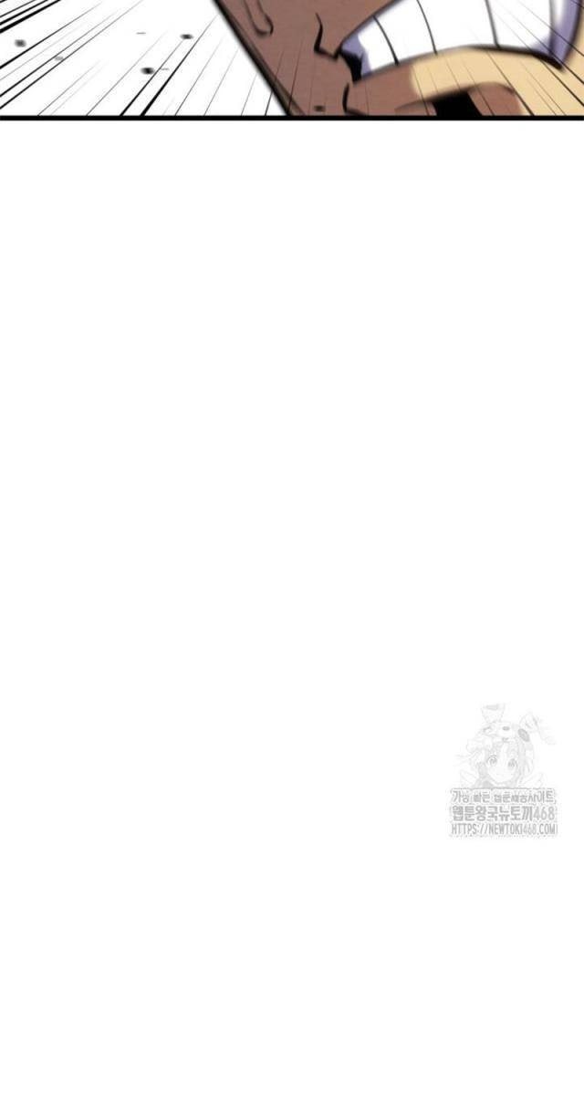 Lãng Nhân Bất Tử - Page 43