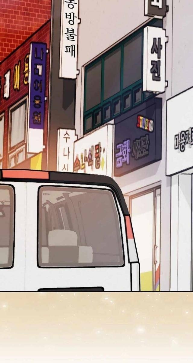 Kẻ Thống Trị Kịch Bản - Page 37