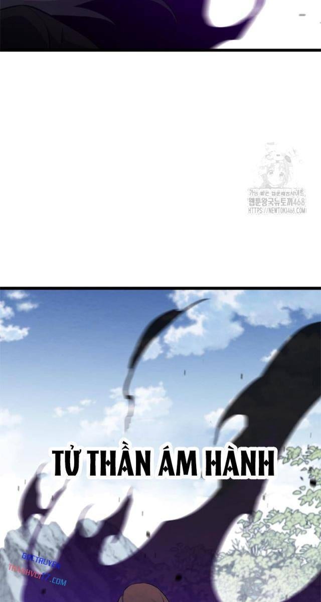 Lãng Nhân Bất Tử - Page 21