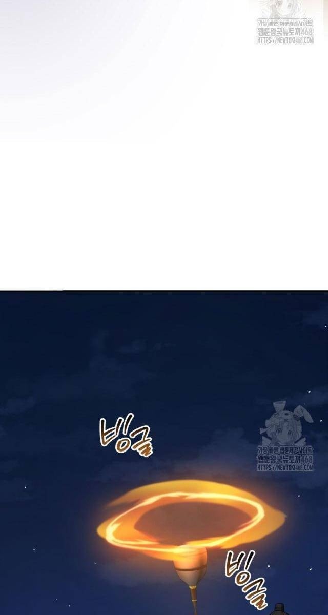 Vương Triều Đen Tối Joseon - Page 111