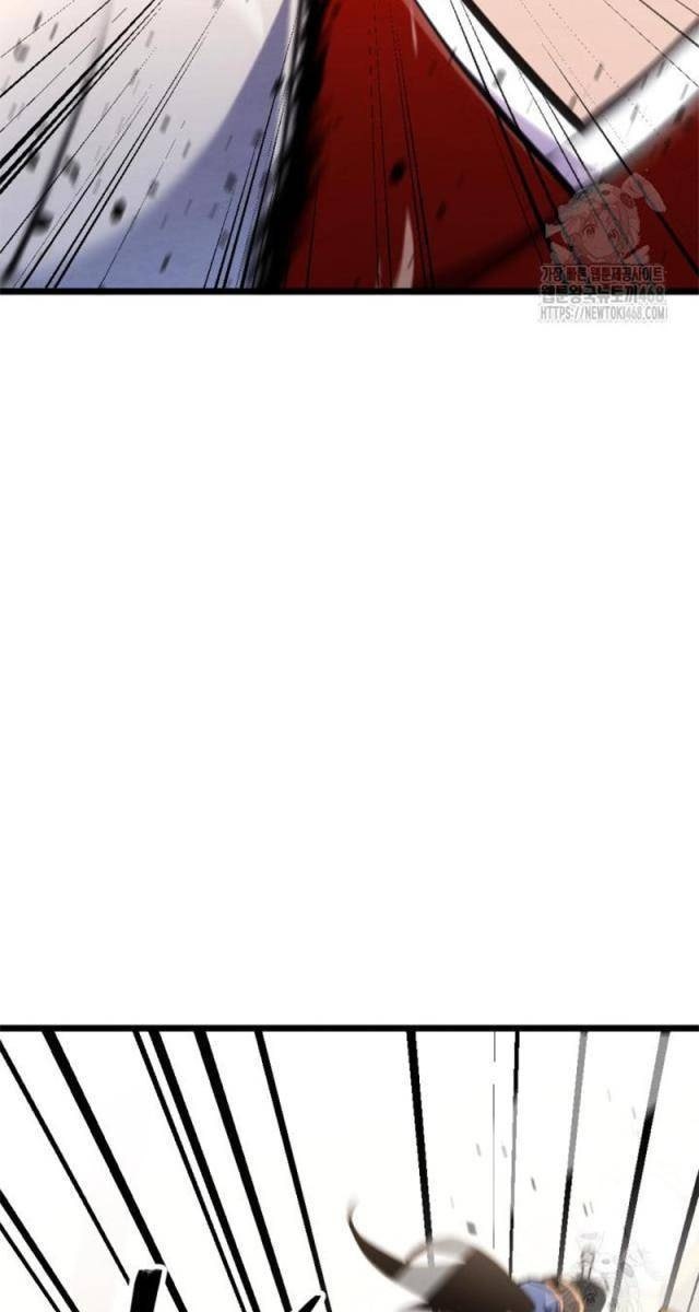 Lãng Nhân Bất Tử - Page 70