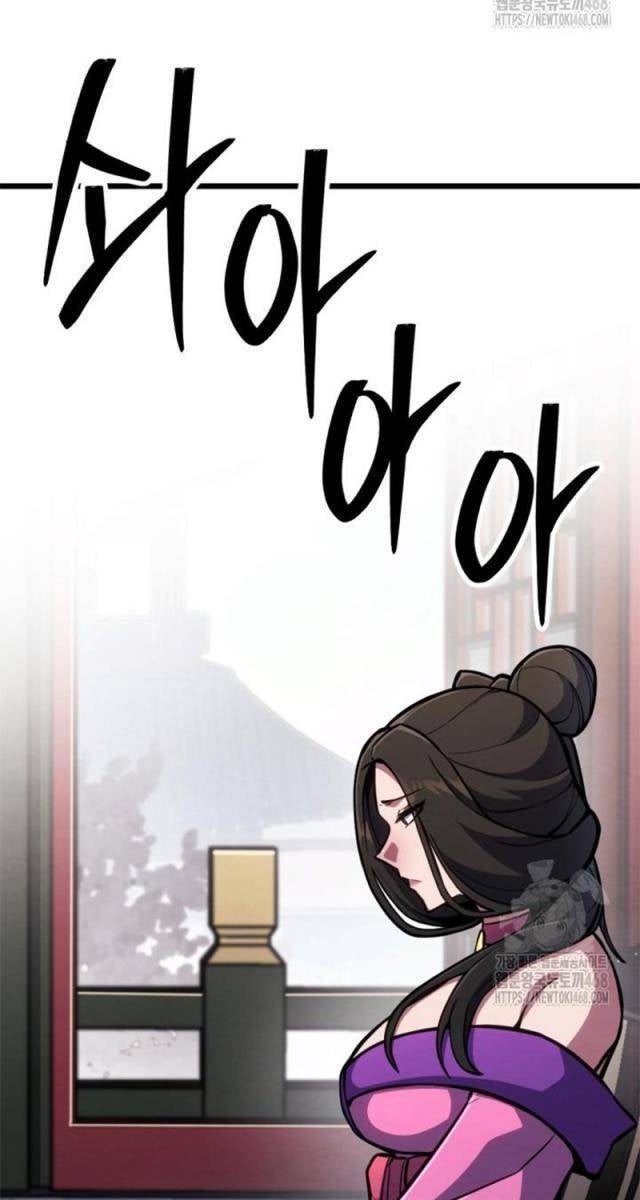 Lãng Nhân Bất Tử - Page 80