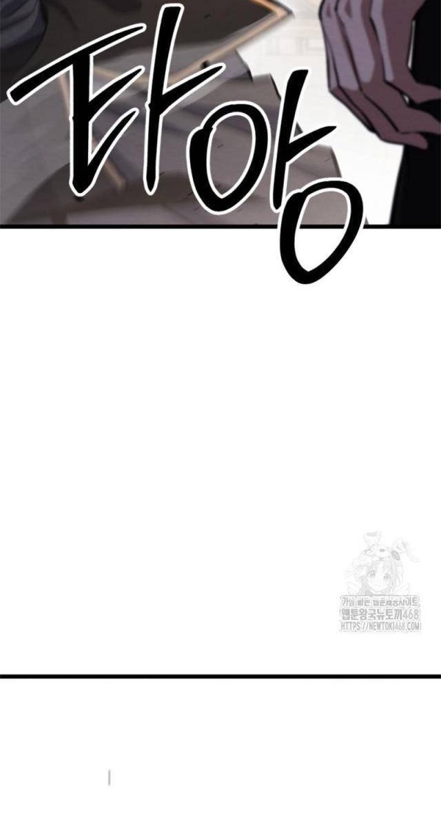 Lãng Nhân Bất Tử - Page 65