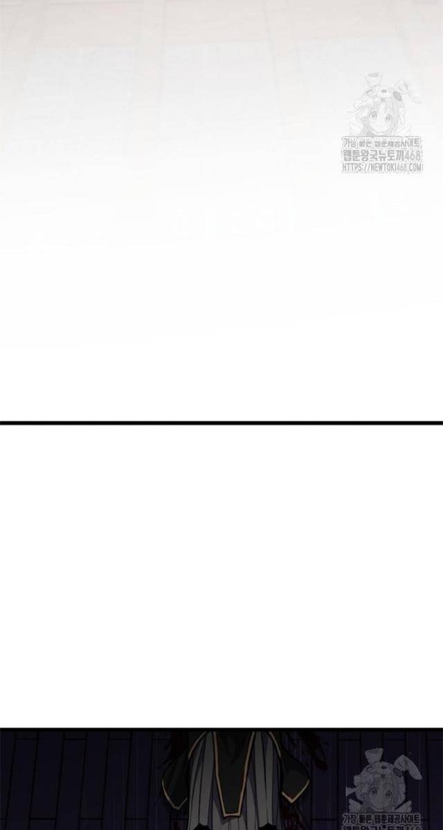 Lãng Nhân Bất Tử - Page 46