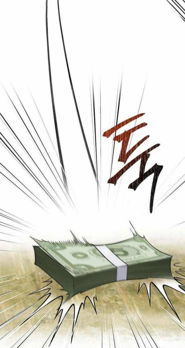 Đứa Trẻ Rắc Rối Của Ma Tháp - Page 24