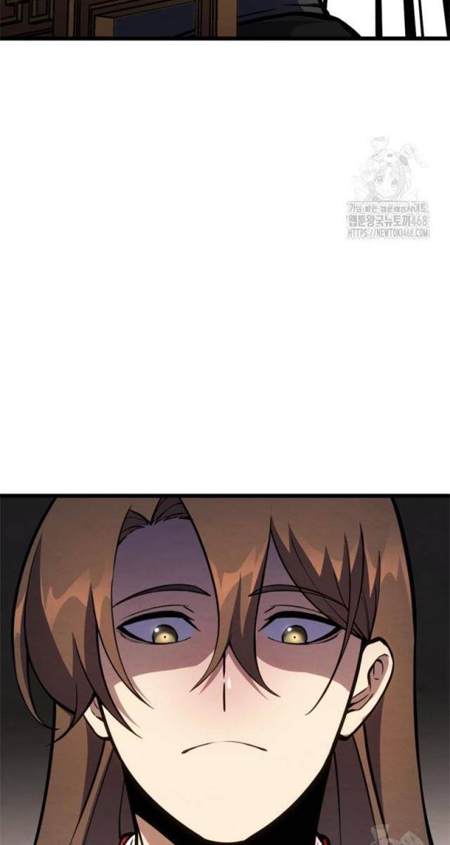 Lãng Nhân Bất Tử - Page 50