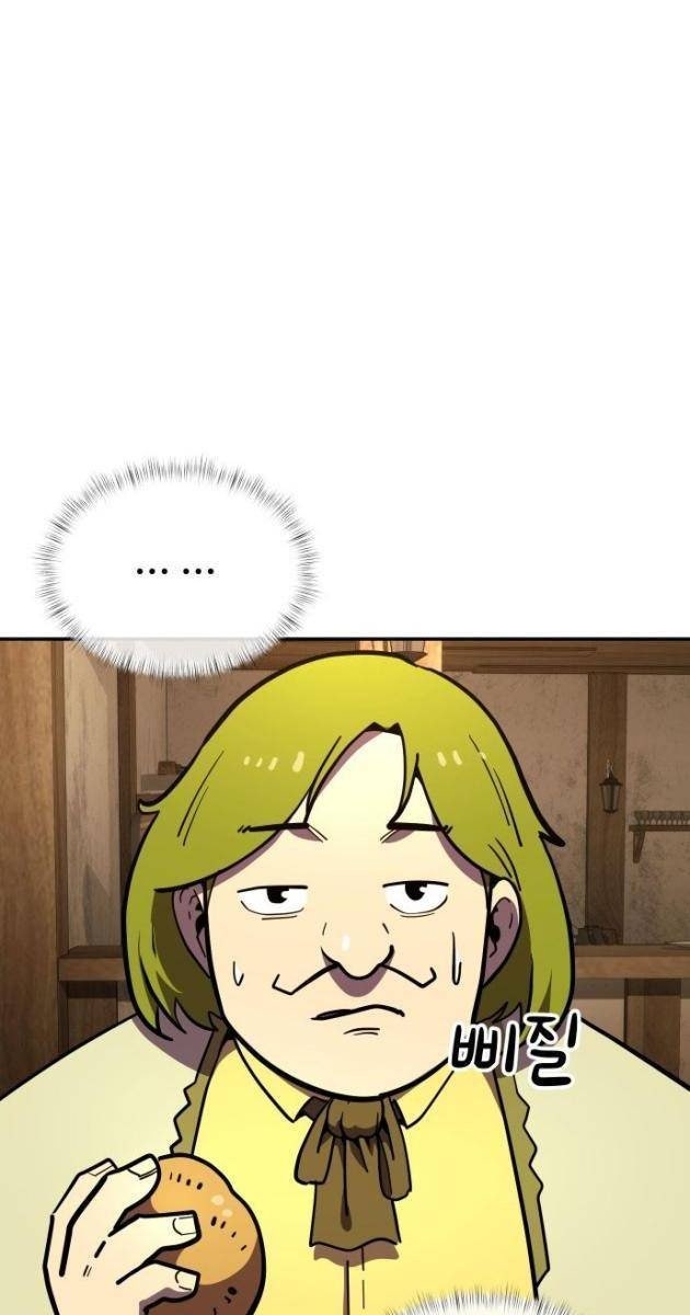 Kị Sĩ Xương Khô - Page 122