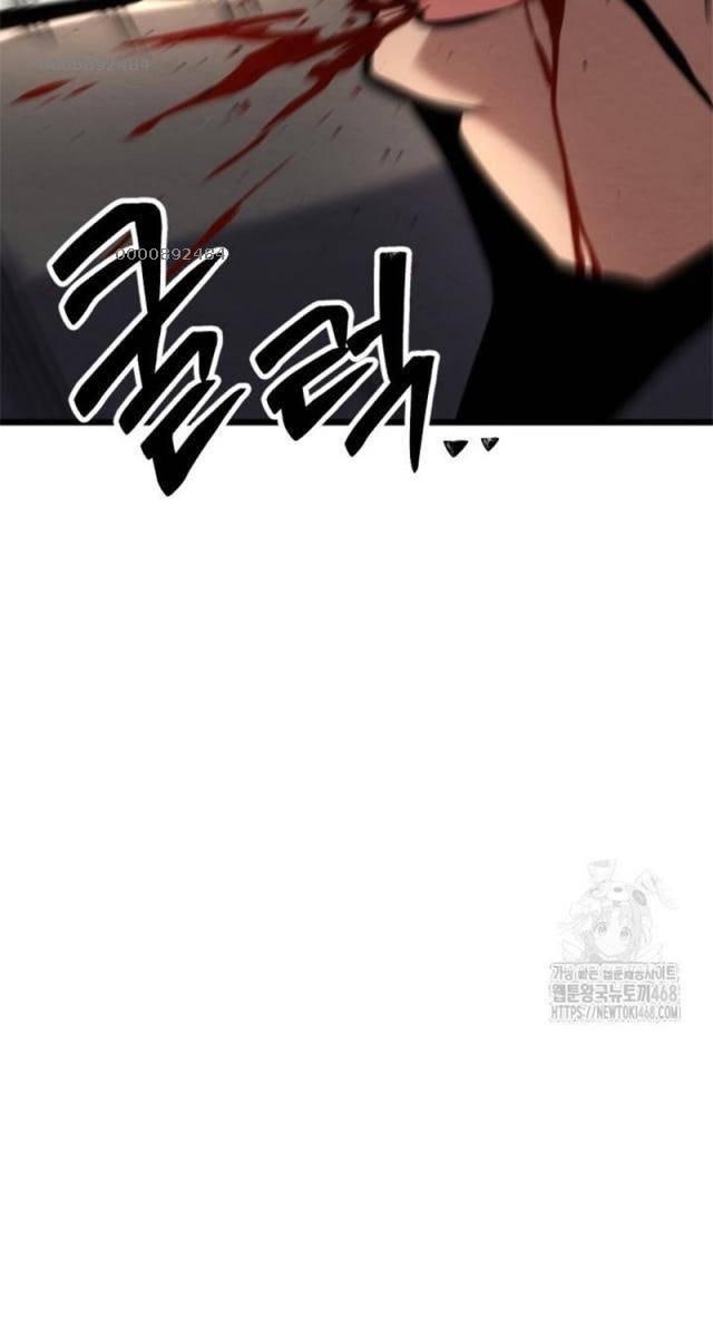 Lãng Nhân Bất Tử - Page 109